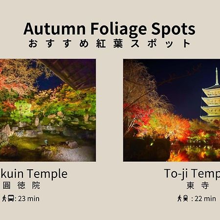 Hauza Kyoto Gojo Karasuma Hotel Ngoại thất bức ảnh